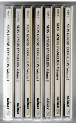 Anime DVD CD size case) Neon Genesis Evangelion complete 7 volume
