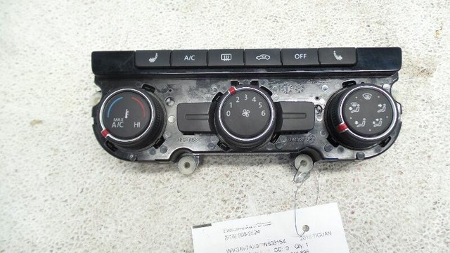 Tiguan rest кнопка