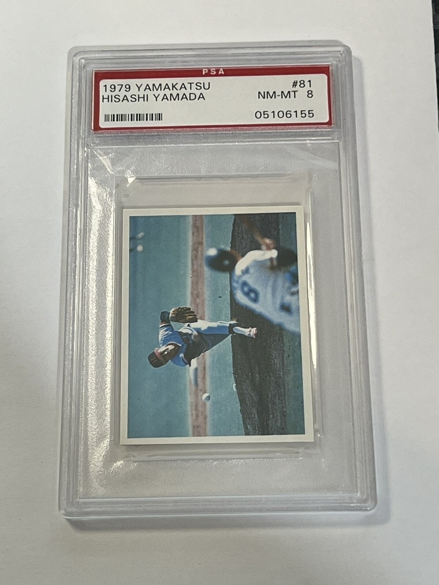 Hisashi Yamada Graded 1979 Yamakatsu Mini #81 (PSA NM-MT 8) | eBay