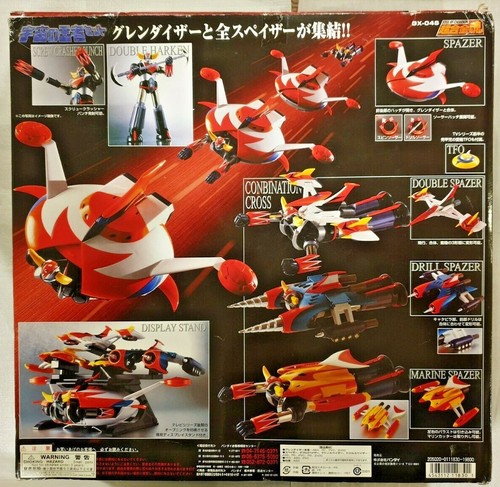 Bandai Chogokin GX04S Grendizer Goldrake Goldorak - caja modelos B sin usar - Imagen 2 de 10