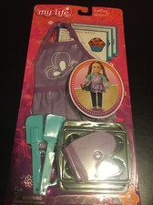 MY LIFE BAKING PLAYSET 9 PIECE SET NEW