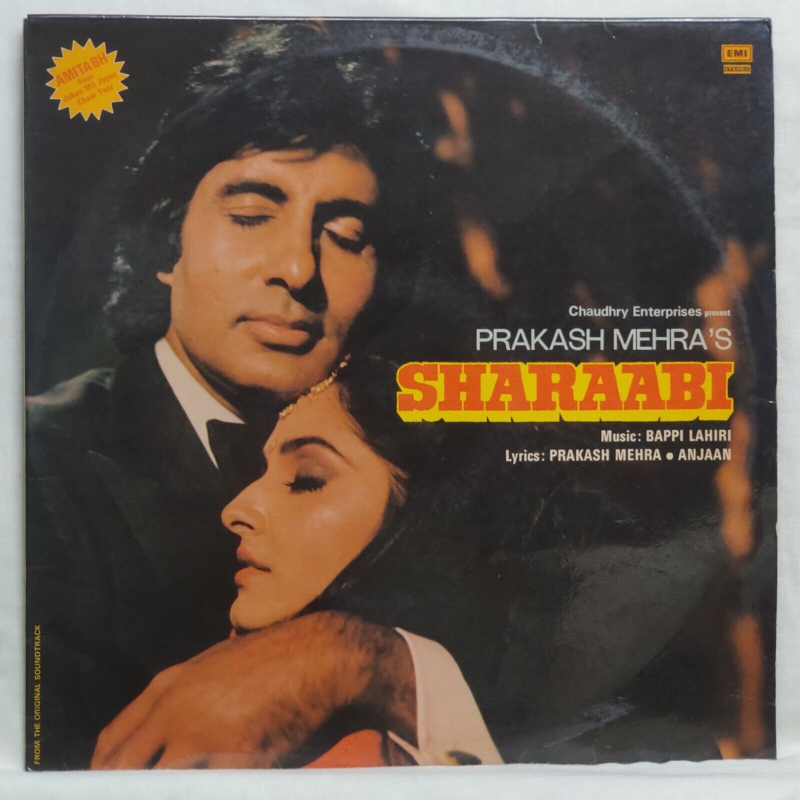 Sharaabi LP Vinyl Record Music Bappi Lahiri Bollywood 1984 Hindi Film Indian 