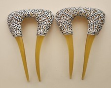Matched pair Art Deco Celluloid  Aluminum rhinestone combs 4.25" x 2.75" 1920s