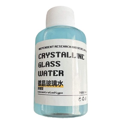 50ml Concentrated Windshield Washer Fluid Rain Repellent Glass Cleaner for Cars