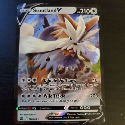 Stoutland V Ultra Rare - 117/163 Battle Styles - Pokemon TCG - Mint/NM