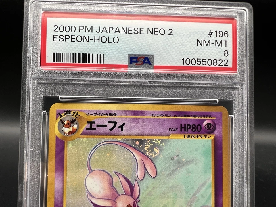 [Swirl]Espeon Neo 2 Holo No196  PSA 8 NM-MT Japanese Pokemon Card - Image 3 of 4