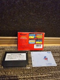 Ganbare Goemon 1 & 2 Famicom Nintendo NES Set Used Tested