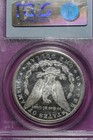 1887 S PCGS MS62 MORGAN SILVER DOLLAR #B52375 — photo 2