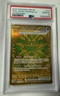 Prismatic Evolutions Teal Mask Ogerpon EX 177/131 PSA 10