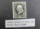 nystamps US Stamp Color Proof Mint Only 50 Exist Rare $500     Y15x2462