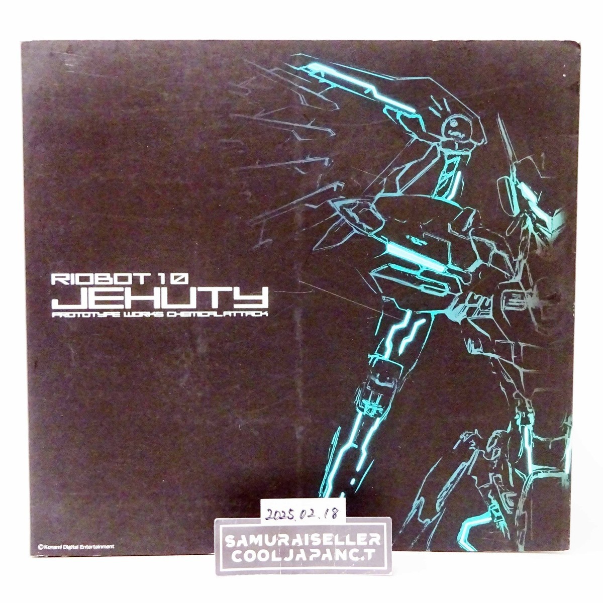 RIOBOT Anubis Zone of THE Enders Jehuty Figure Sentinel