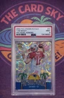 2002 Tom Brady - Pacific Crown Royale Pro Bowl Honors PSA 9 🐐 PATS HOF