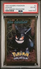 Gengar Pokemon Card Hasbro Toy Wishes Magazine Hand Cut 1999 Nintendo WOTC PSA 6