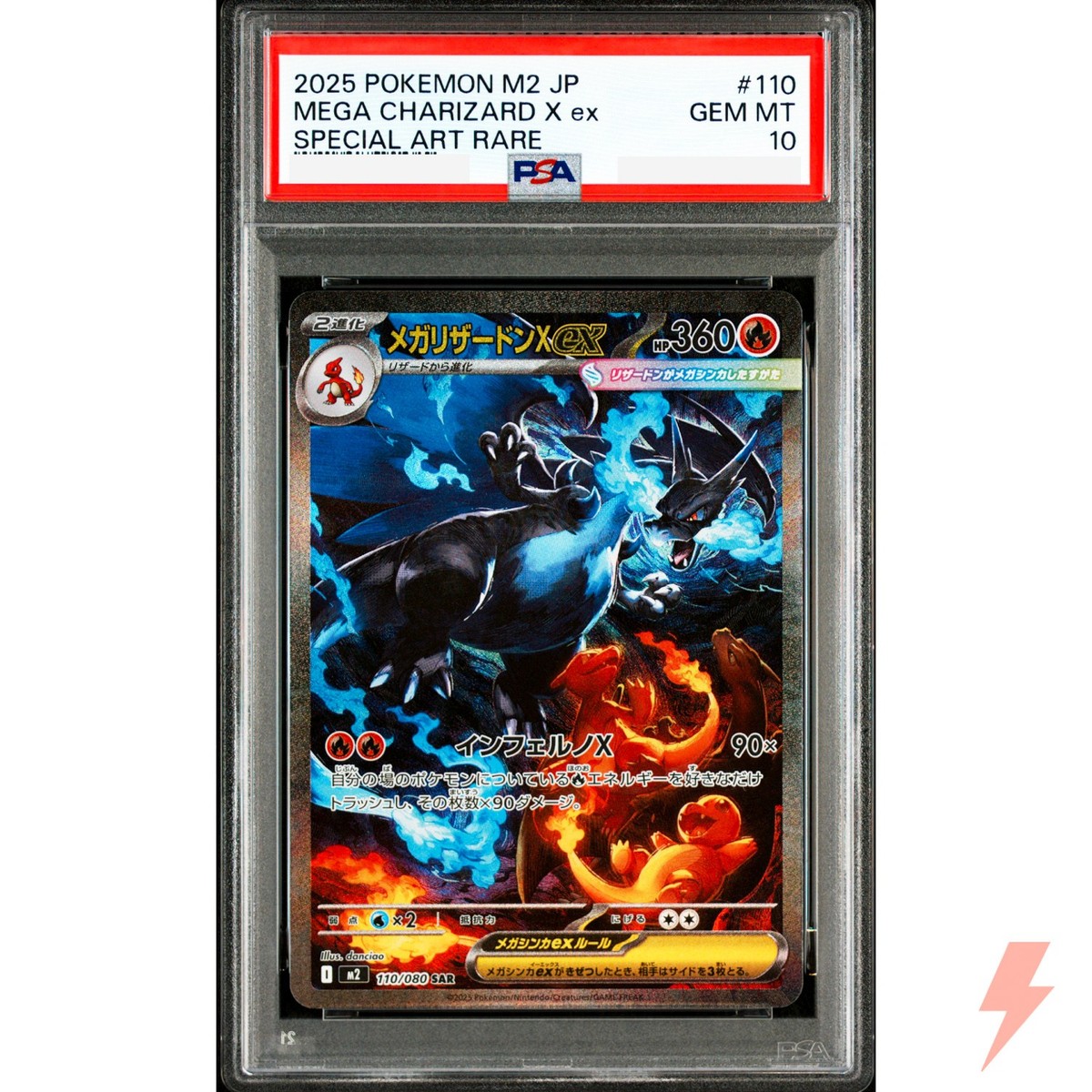 PSA 10 Mega Charizard X ex SAR 110/080 M2 MEGA - Pokemon Card