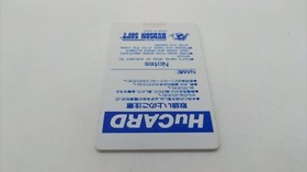 HUDSON SOFT PC GENJIN 3 PC ENGINE HU CARD