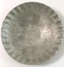 Vintage Arthur Armour Hammered Aluminum Serving Bowl, Floral Design, 10 1/4"