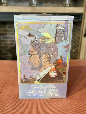 コブクロ/20TH ANNIVERSARY SPECIAL BOX\\"MIYA… コブクロ「KOBUKURO 20TH ANNIVERSARY LIVE IN MIYAZAKI（BD