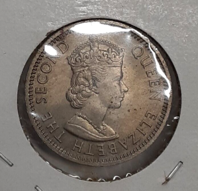 1959 Nigeria 1 Shilling Copper-Nickel Coin of Queen Elizabeth II