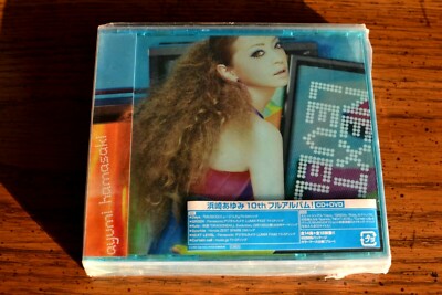 NEXT LEVEL / ayumi hamasaki 浜崎あゆみ (CD + DVD REG 2 FOR JAPAN 