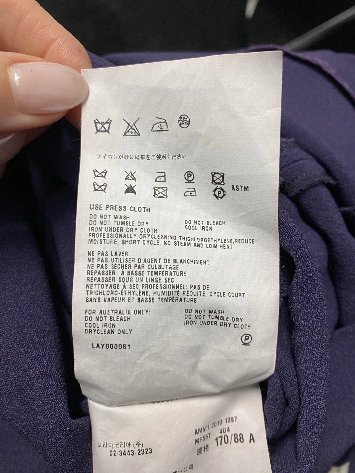 Abito elegante Miu Miu viola viola Miu Miu abito vintage