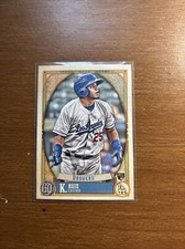 2021 Topps Gypsy Queen Keibert Ruiz RC #79 Los Angeles Dodgers Washington Nats