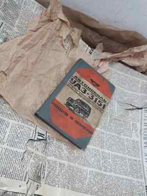 original buch UAZ Book , UAZ УАЗ UAZ 3151   Operation Manual Benutzerhandbuch