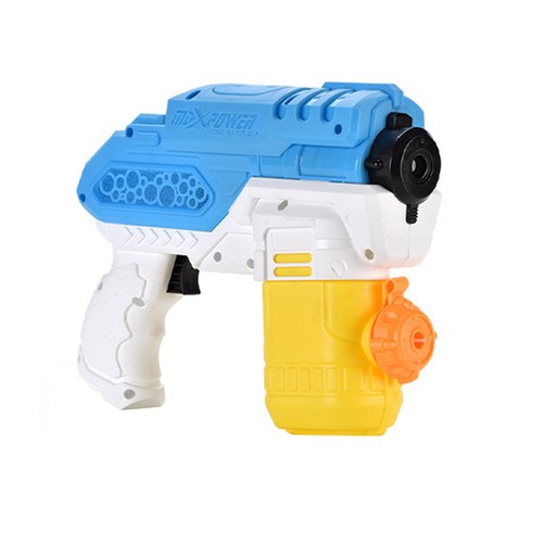 Electric Water Guns Automatic Soaker Toy Toys for Kids Water Pistols