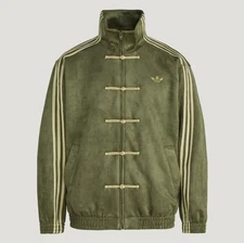 Adidas Originals CTT Chinese Track Casual Jacket KT3847 Unisex Green - Image 2 of 4