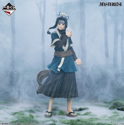 Japan Anime NARUTO Land of  Waves Arc Ichiban kuji Haku Figure BANDAI NEW