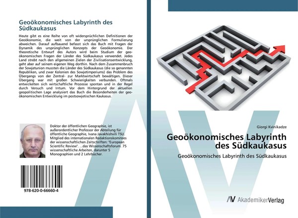 Giorgi Kvinikadze | GeoöKonomisches Labyrinth Des SüDkaukasus | Taschenbuch-image