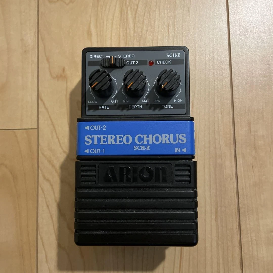 Arion Guitar Chorus Pedals for sale - eBay