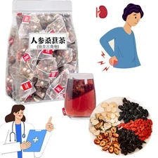 Five Flavors of Goji Berry Tea Four Famous Bubbles Wolfberry Schisandra Dodder