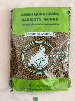 Peeled Slit Bean/Black bean -Green kernel- Dau den xanh long