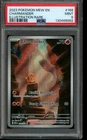 PSA 9 MINT Pokemon Charmander Scarlet & Violet 151 Illustration Rare 168/165