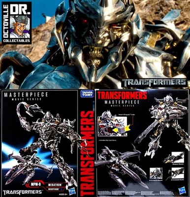 Transformers Hasbro Masterpiece Movie MPM-8 Megatron Ex-Display
