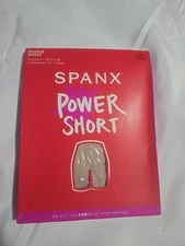 SPANX Power Short