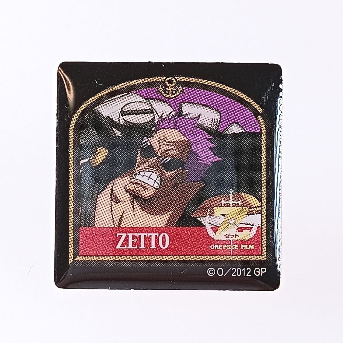 Z One Piece Film Z JR Railroad Stamp Rally 2012 Pin Badge From