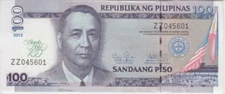 Philippines Banknote P.213 100 Piso 2012 Commemorative  Manila Hotel UNC   2001