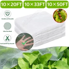 20~50ft Mosquito Garden Bug Insect Netting Barrier Bird Net Plant Protect Mesh