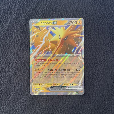 Zapdos ex - SVP 049 151 Collection Promo Pokemon - NM/MINT