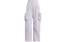adidas Dance Woven Tracksuit Bottoms 3D Pocket Loose Straight Leg Woven JI9789