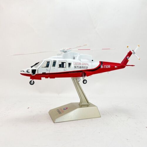 1:32 35CM CHINA GENERAL S76 Helicopter Airplane Diecast Aircraft Plane Model - Picture 2 of 8