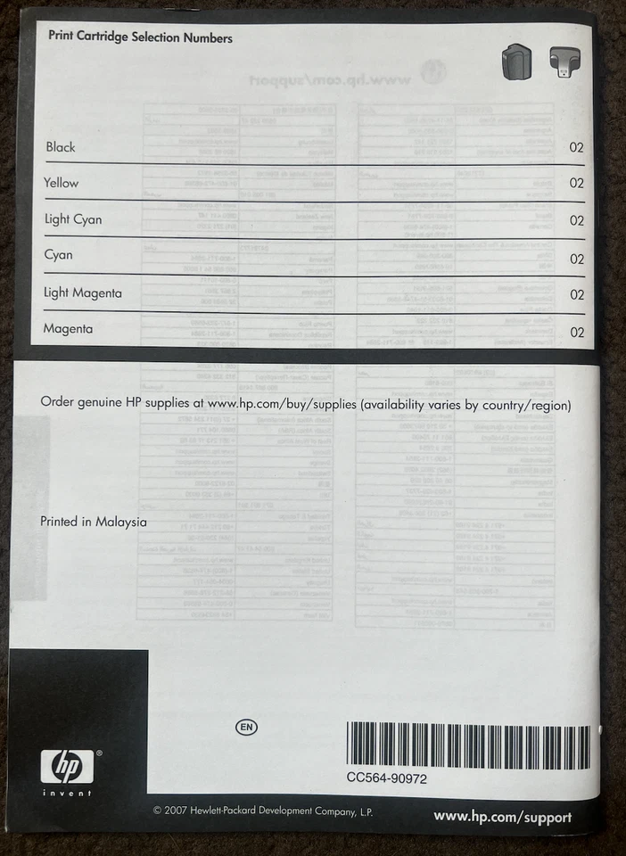 NEW HP Photosmart C7200 All-in-One series - Basics Guide 2007 - Image 2 of 4