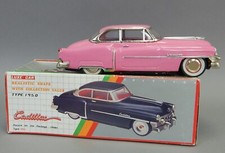 Vintage LUXE 1950 pink Cadillac tin metal toy friction car MIB 1/24