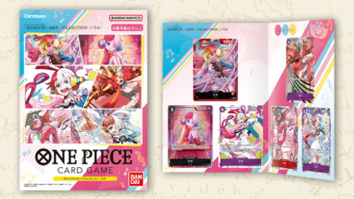 one piece card game premium card collection uta One Piece Card Game: Premium Card Collection main image 0