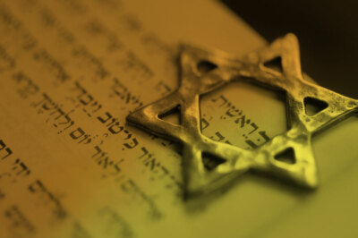 Learn Hebrew and Yiddish Language - Books on DVD-ROM