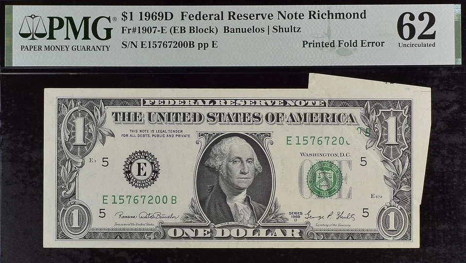 1969D $1 Federal Reserve Note PMG 63 rare 2 consecutive printed fold error notes - Image 4 of 4