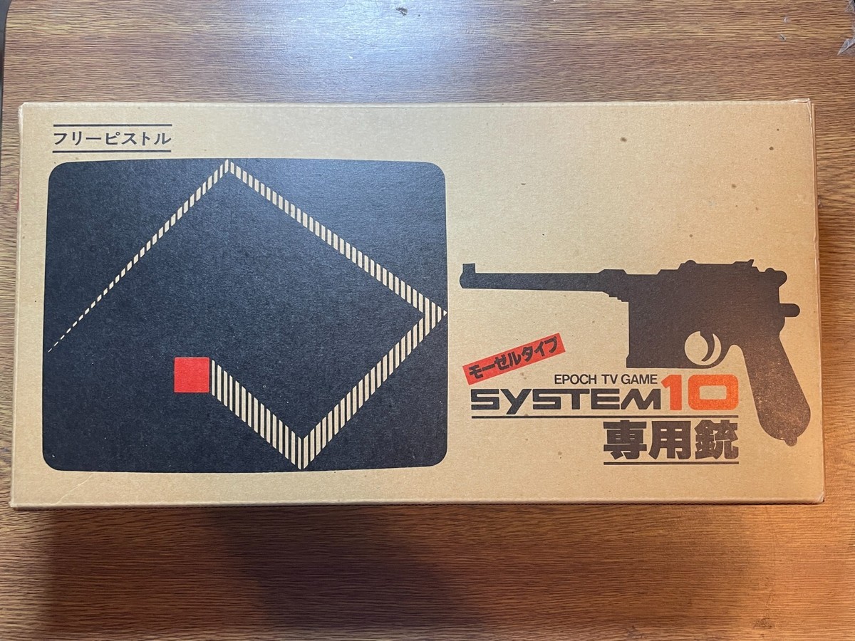 EPOCH SYSTEM10 エポック システム10 EPOCH SYSTEM10 エポック システム10 Epoch Tv Game System10