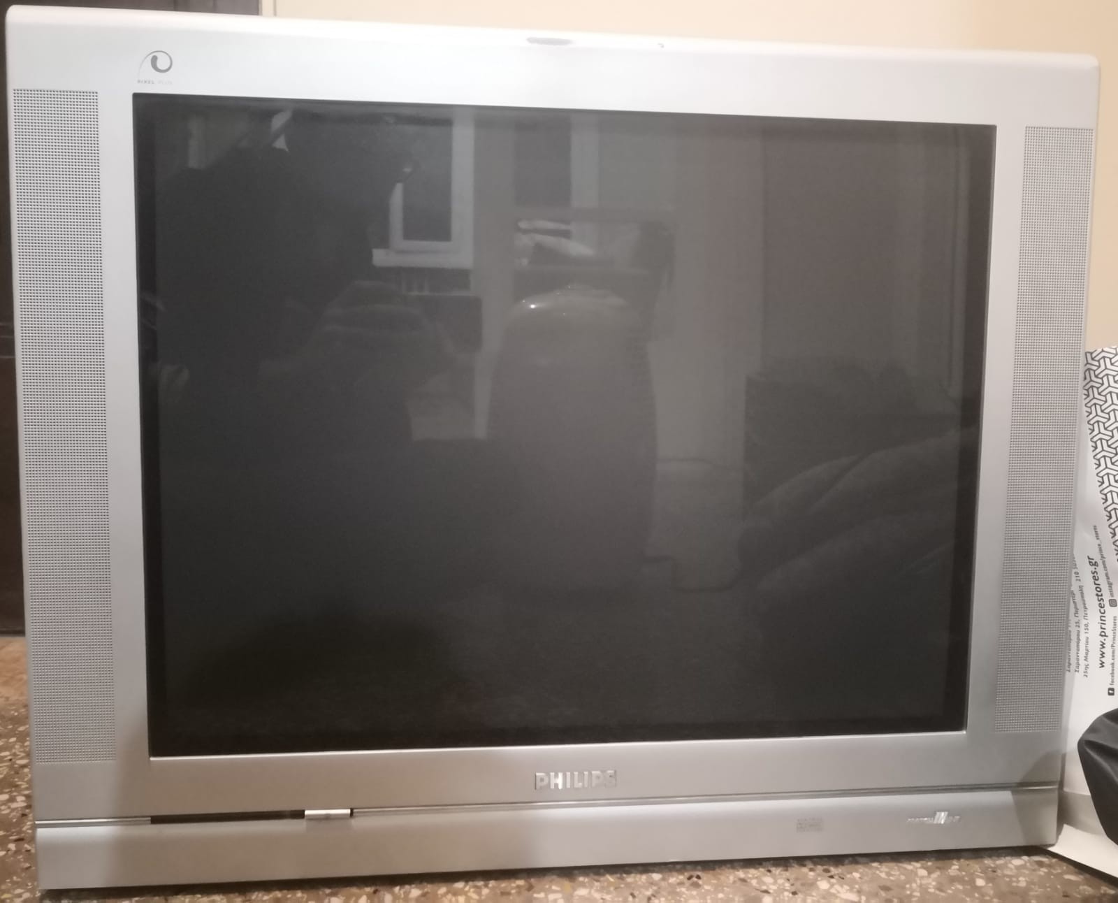 📺Philips 23'' 23PT1941📺-Retro Gaming-Almost Perfect Condition