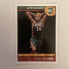 2013-14 Giannis Antetokounmpo Panini NBA Hoops #275 Rookie Card RC 